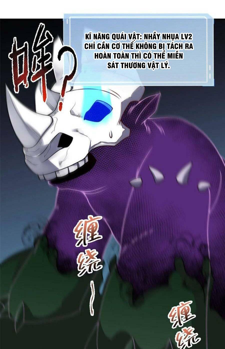 Thần Sủng Tiến Hóa Chapter 103 - Trang 2