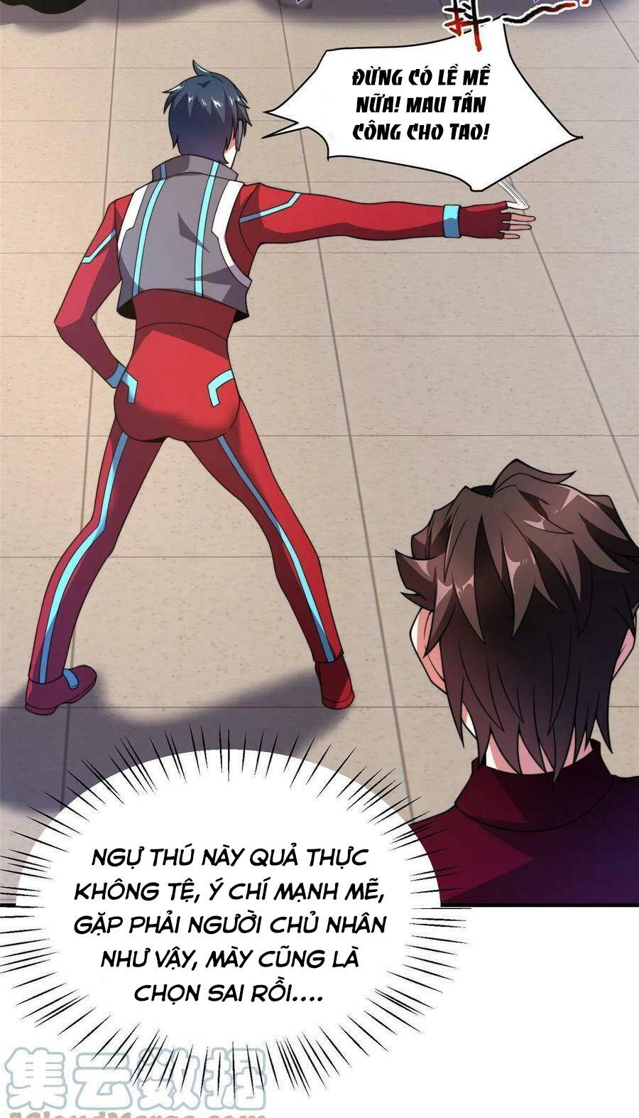 Thần Sủng Tiến Hóa Chapter 103 - Trang 2