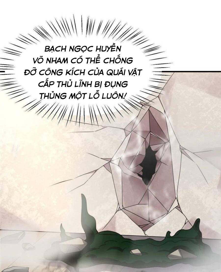 Thần Sủng Tiến Hóa Chapter 103 - Trang 2