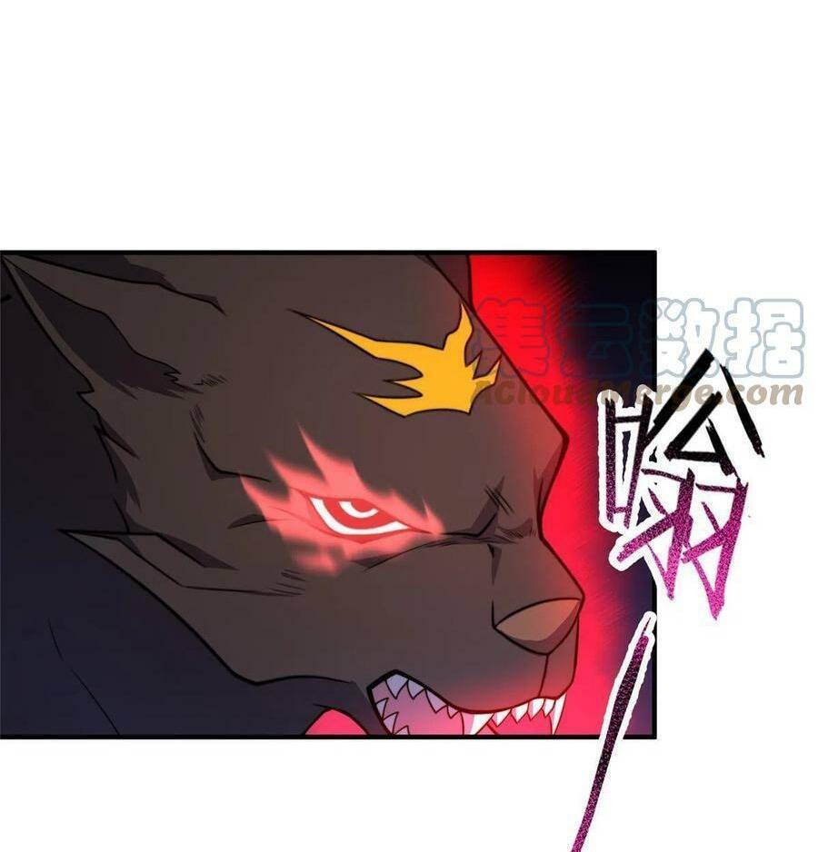 Thần Sủng Tiến Hóa Chapter 104 - Trang 2