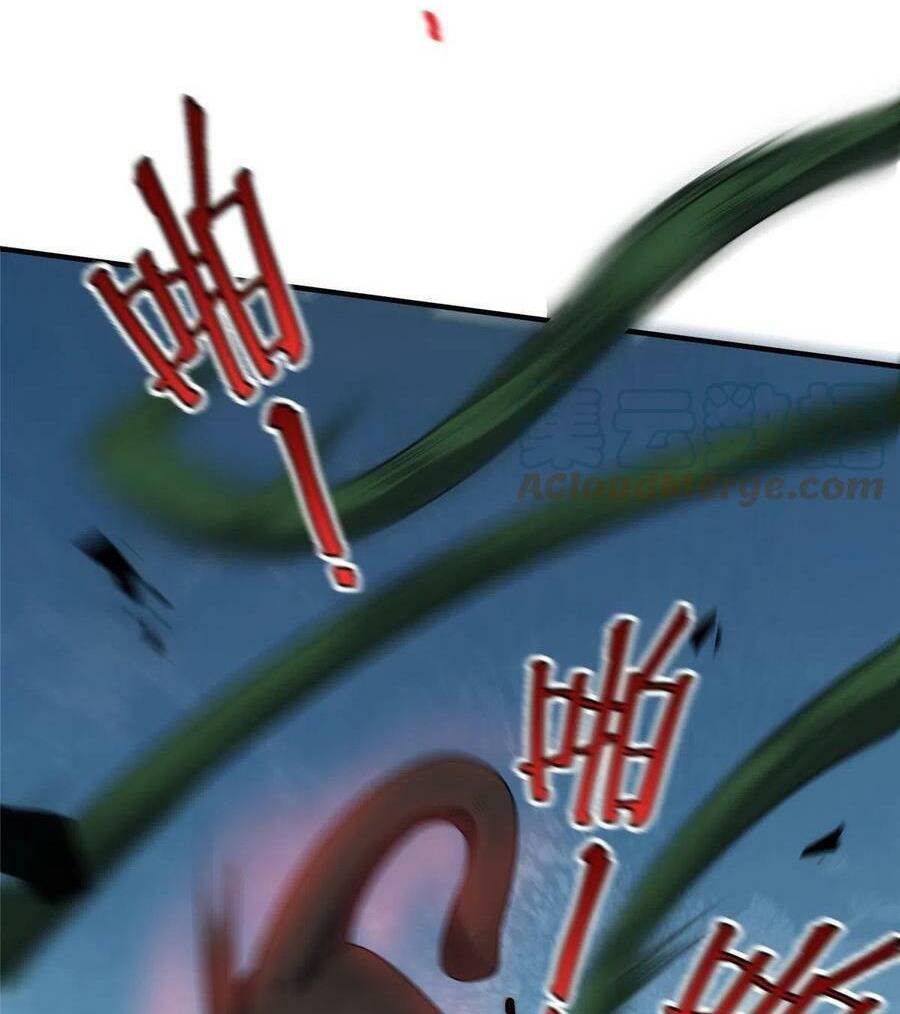 Thần Sủng Tiến Hóa Chapter 104 - Trang 2