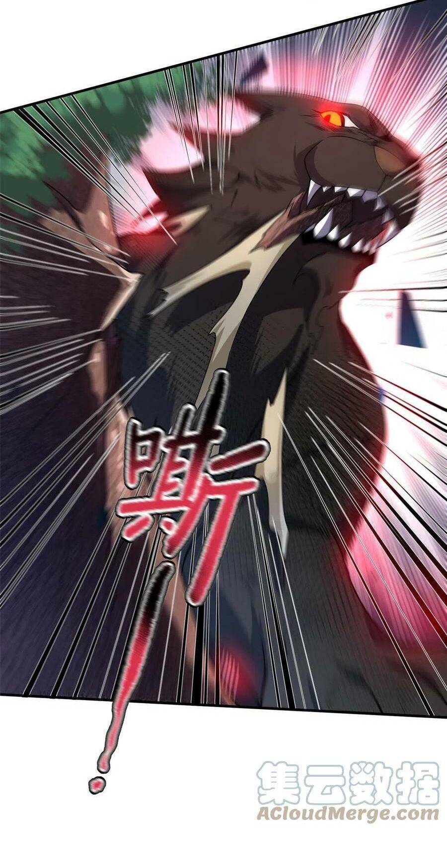 Thần Sủng Tiến Hóa Chapter 104 - Trang 2