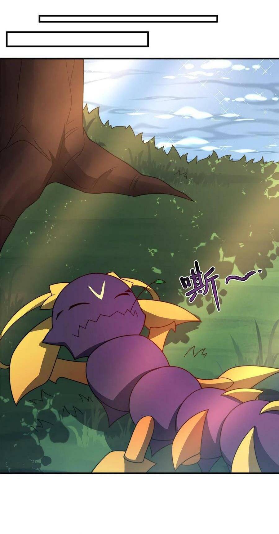 Thần Sủng Tiến Hóa Chapter 104 - Trang 2