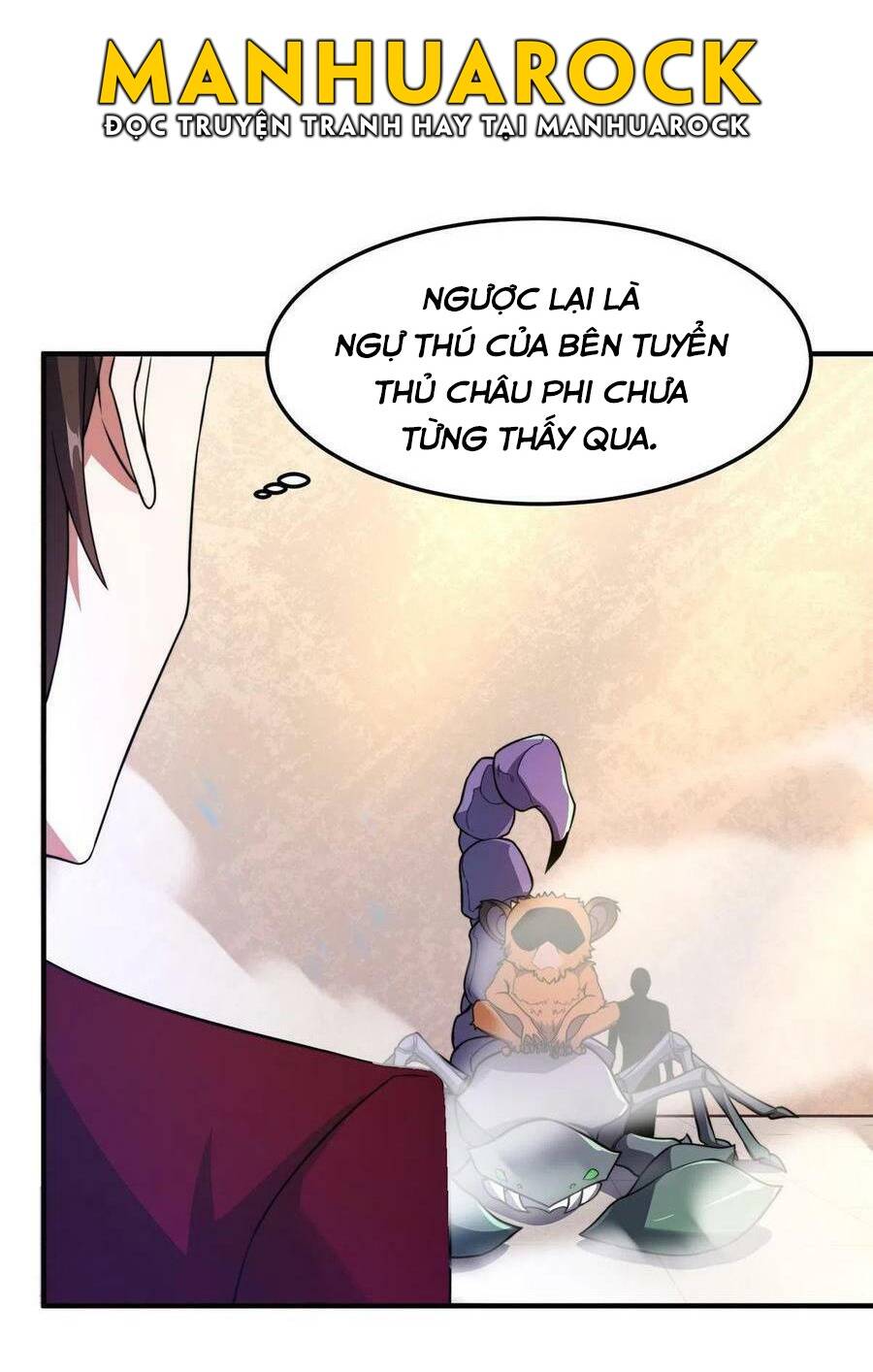 Thần Sủng Tiến Hóa Chapter 105 - Trang 2