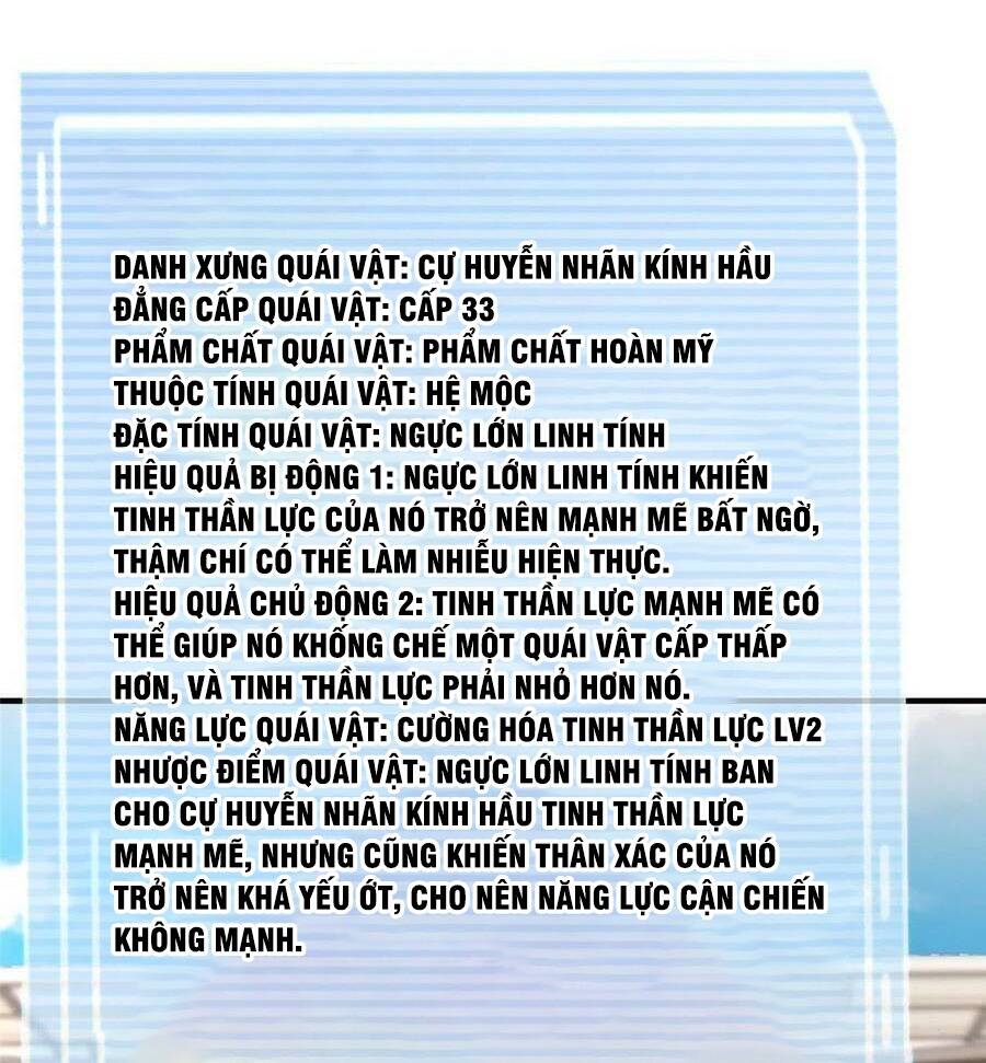 Thần Sủng Tiến Hóa Chapter 105 - Trang 2