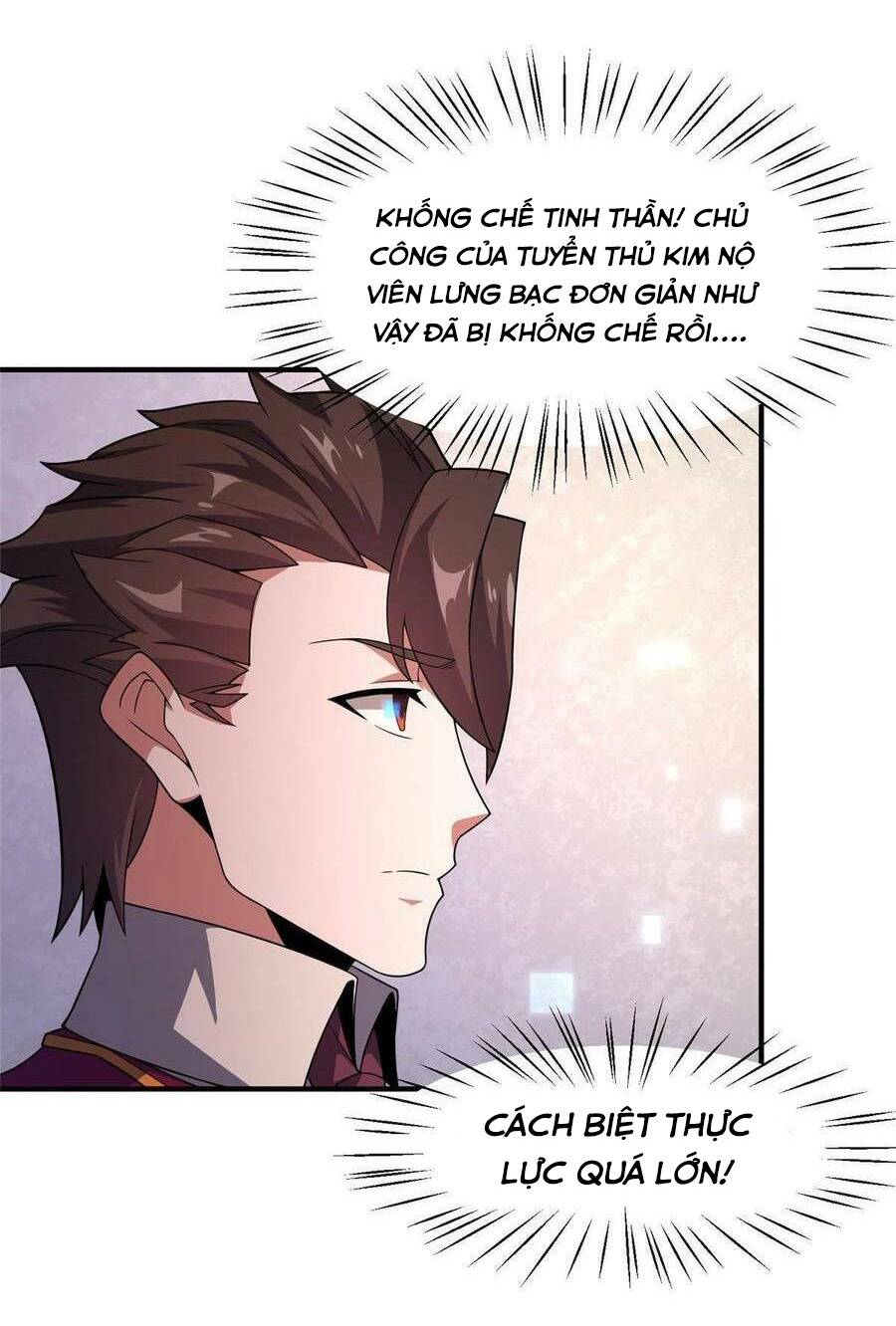 Thần Sủng Tiến Hóa Chapter 105 - Trang 2