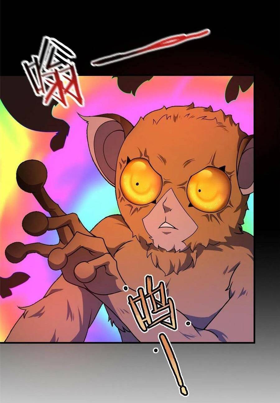 Thần Sủng Tiến Hóa Chapter 105 - Trang 2