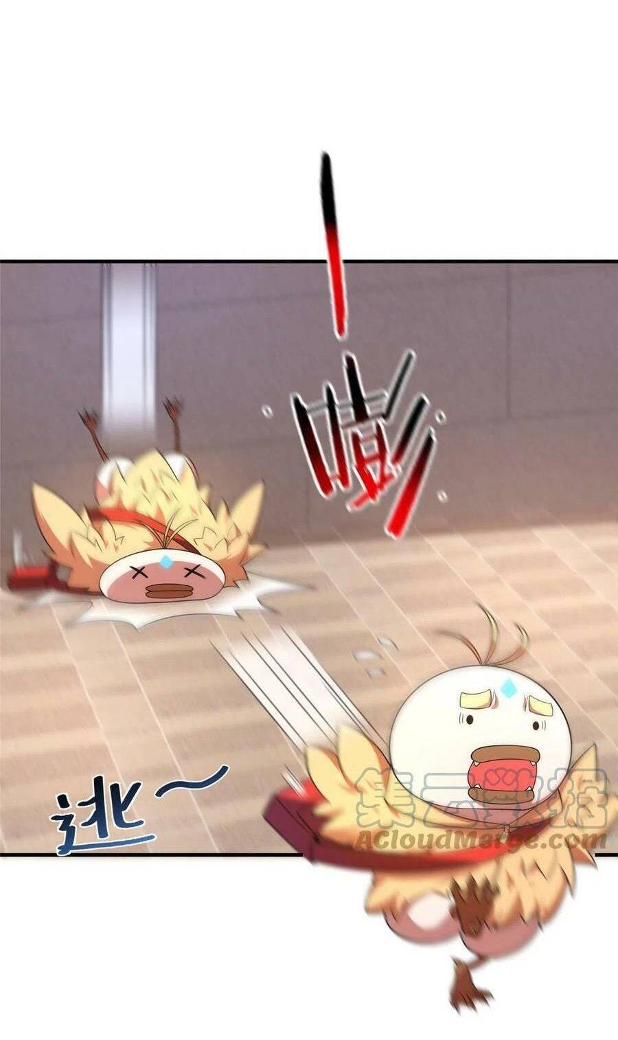 Thần Sủng Tiến Hóa Chapter 105 - Trang 2