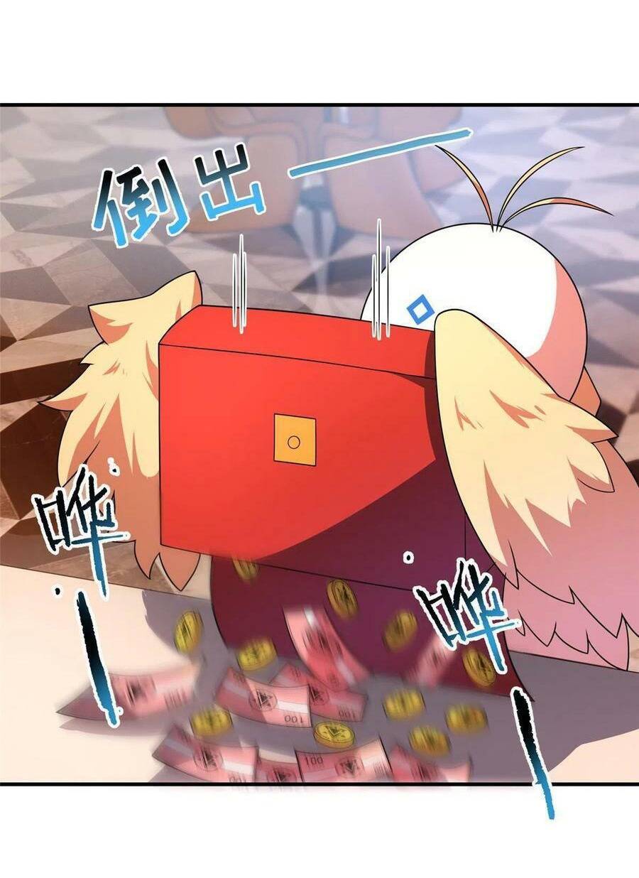 Thần Sủng Tiến Hóa Chapter 106 - Trang 2