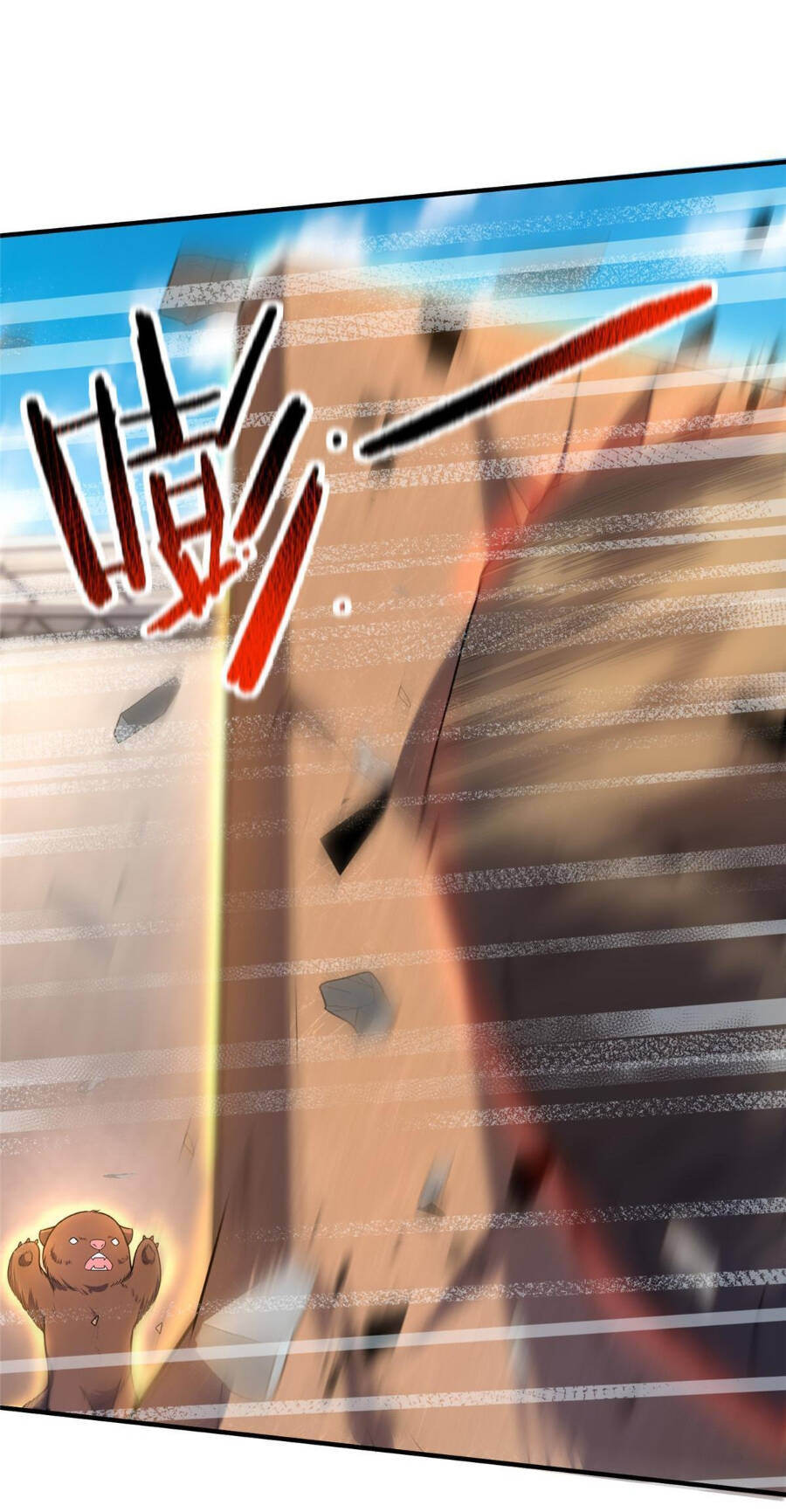 Thần Sủng Tiến Hóa Chapter 107 - Trang 2