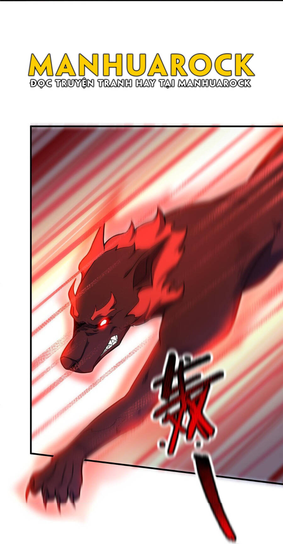 Thần Sủng Tiến Hóa Chapter 107 - Trang 2