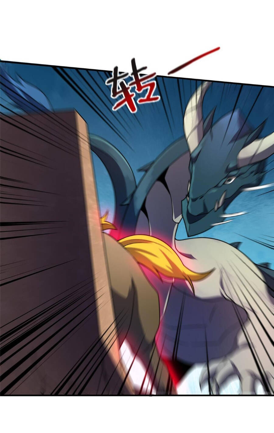 Thần Sủng Tiến Hóa Chapter 107 - Trang 2