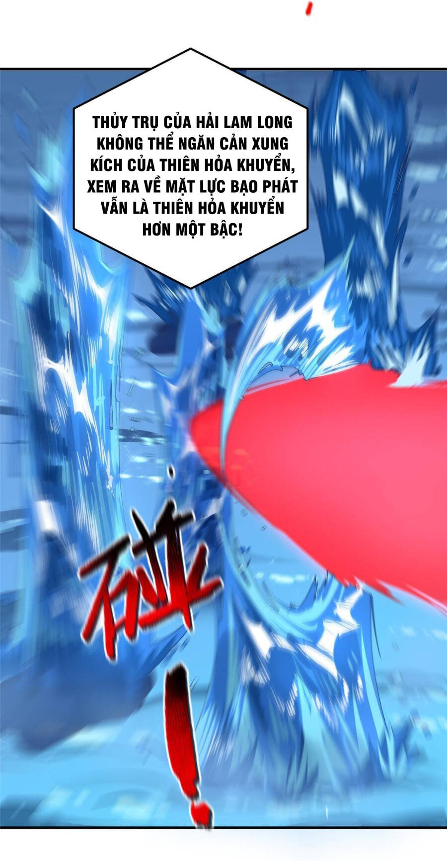 Thần Sủng Tiến Hóa Chapter 107 - Trang 2