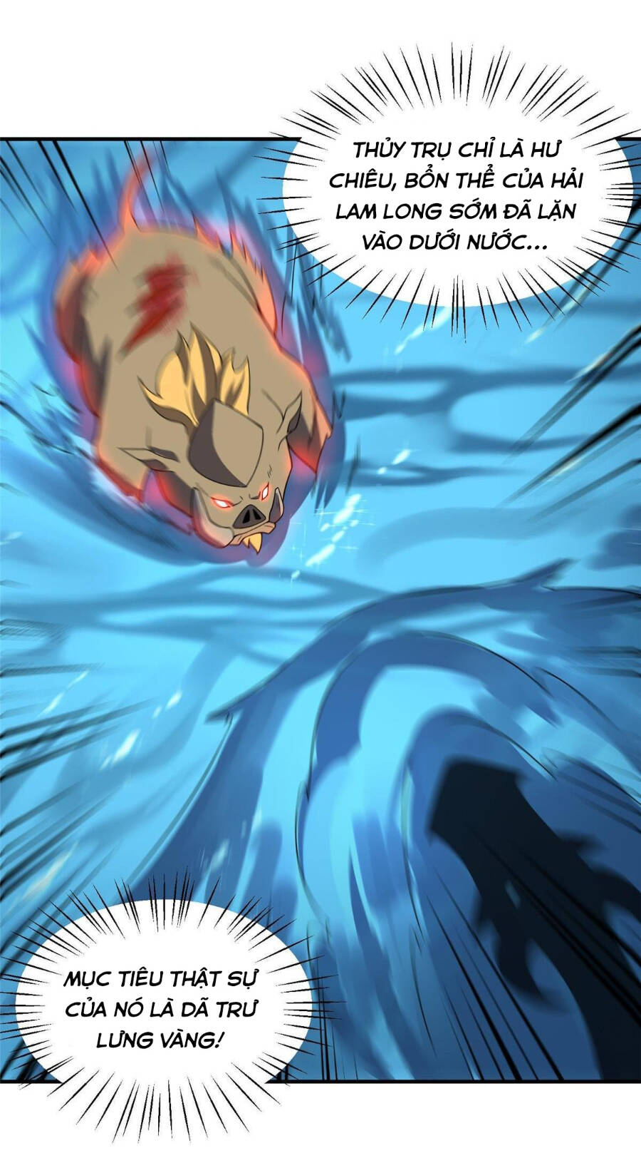 Thần Sủng Tiến Hóa Chapter 107 - Trang 2