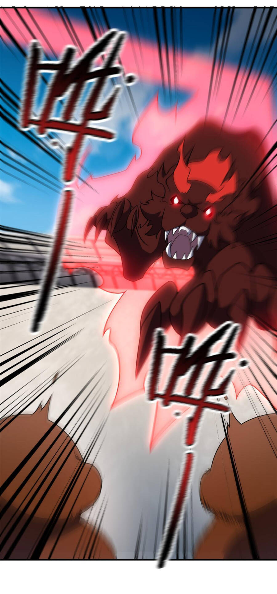 Thần Sủng Tiến Hóa Chapter 107 - Trang 2