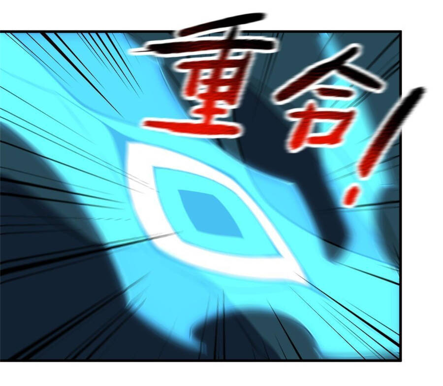 Thần Sủng Tiến Hóa Chapter 107 - Trang 2