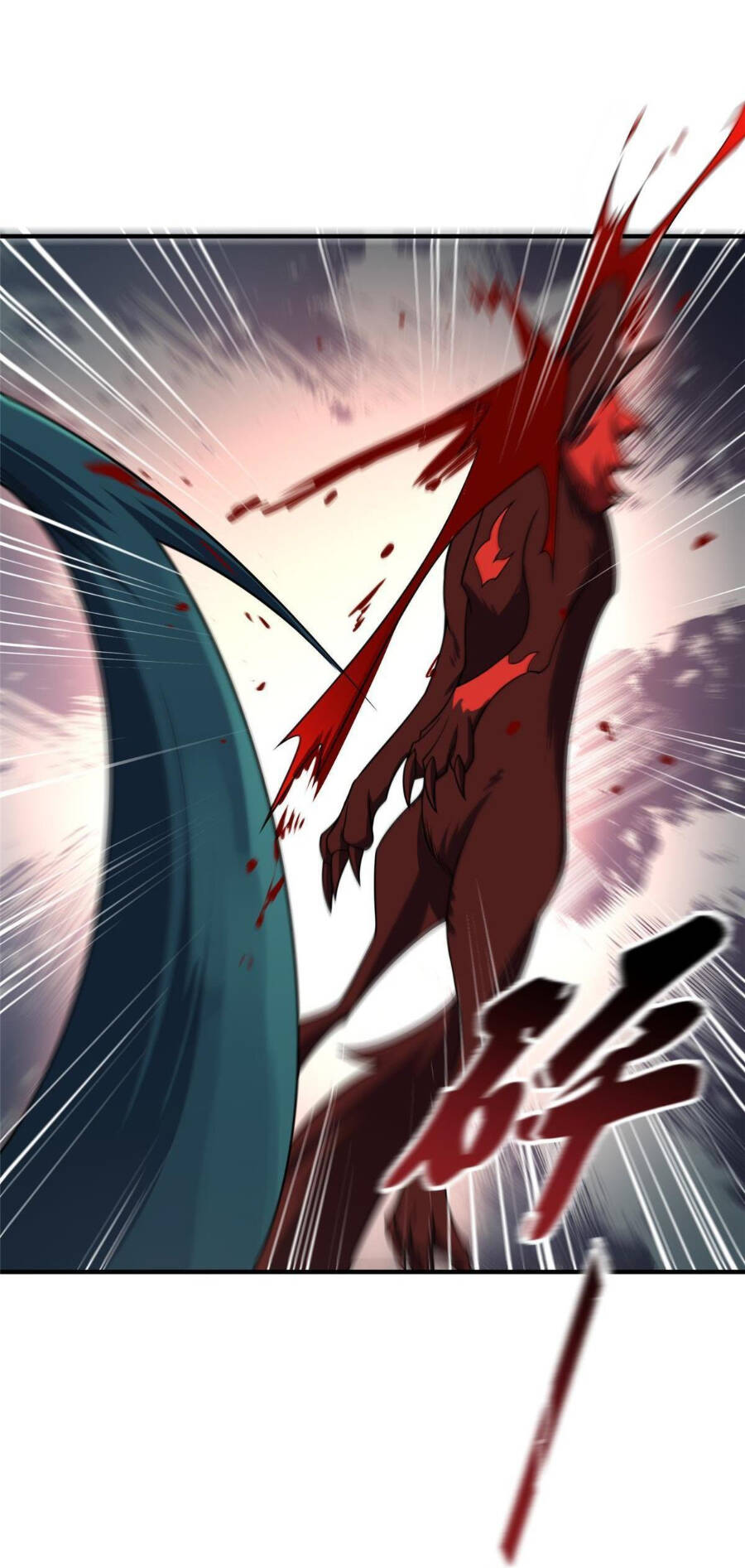 Thần Sủng Tiến Hóa Chapter 107 - Trang 2