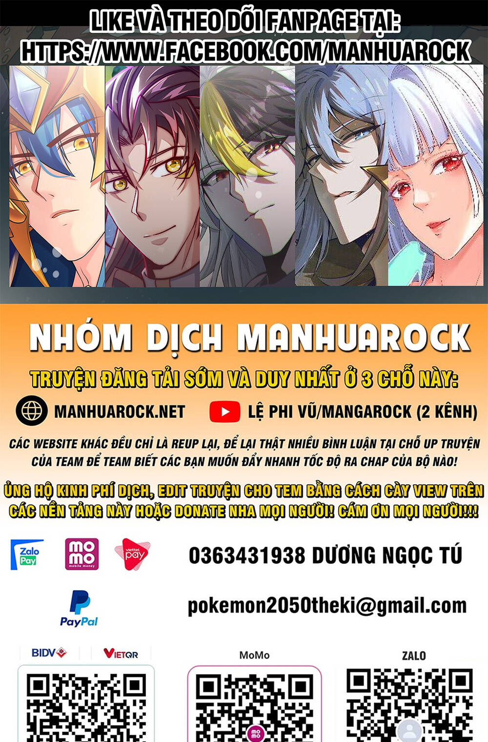 Thần Sủng Tiến Hóa Chapter 108 - Trang 2