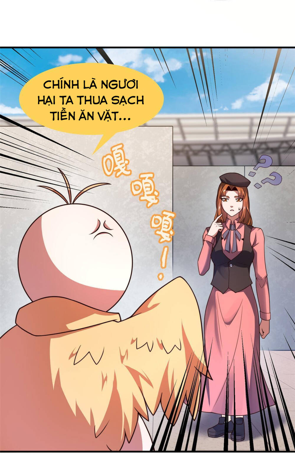 Thần Sủng Tiến Hóa Chapter 108 - Trang 2