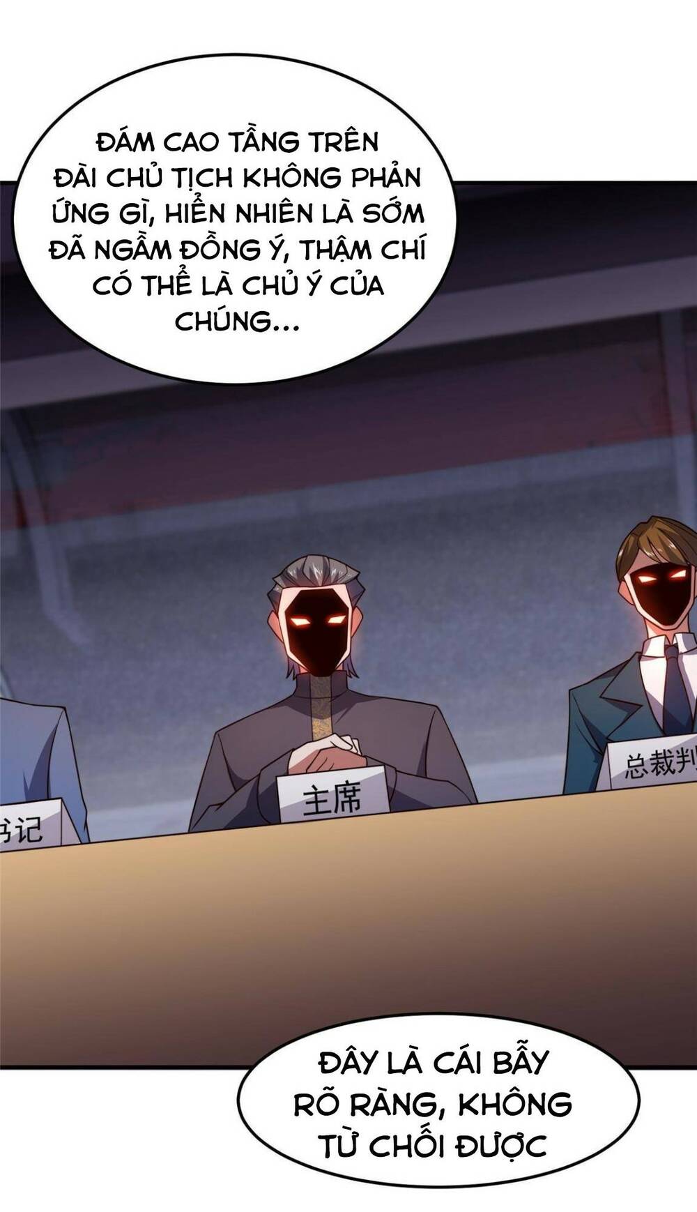 Thần Sủng Tiến Hóa Chapter 108 - Trang 2