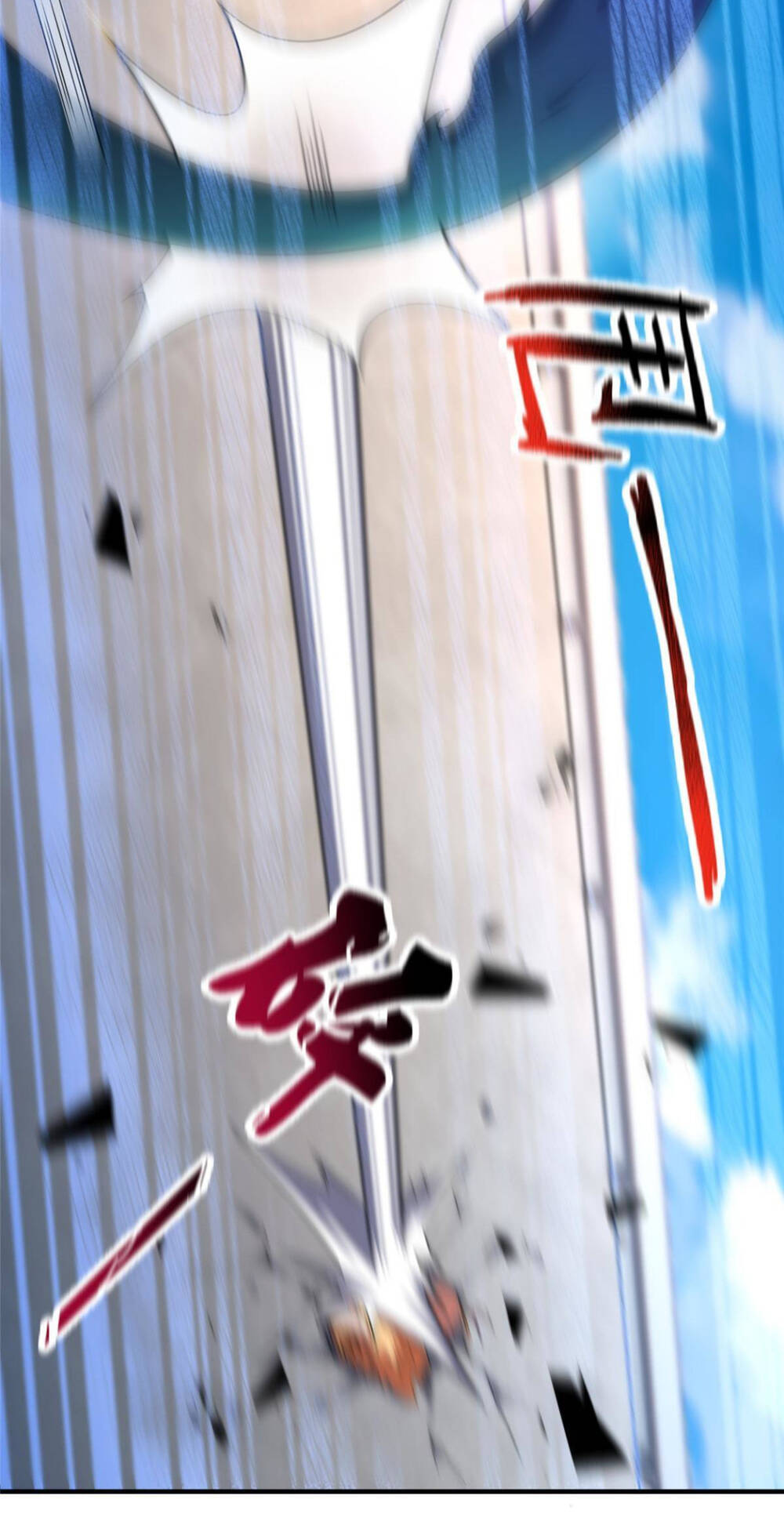 Thần Sủng Tiến Hóa Chapter 108 - Trang 2