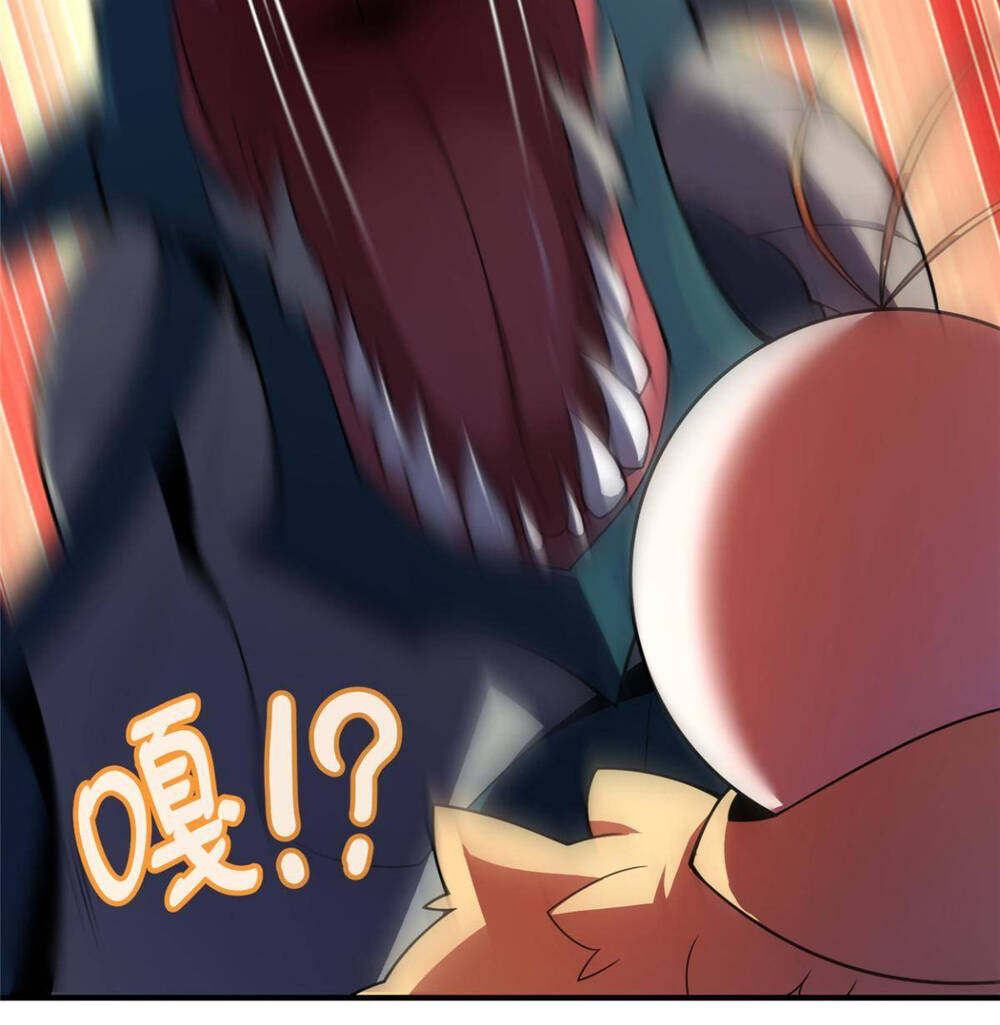 Thần Sủng Tiến Hóa Chapter 108 - Trang 2