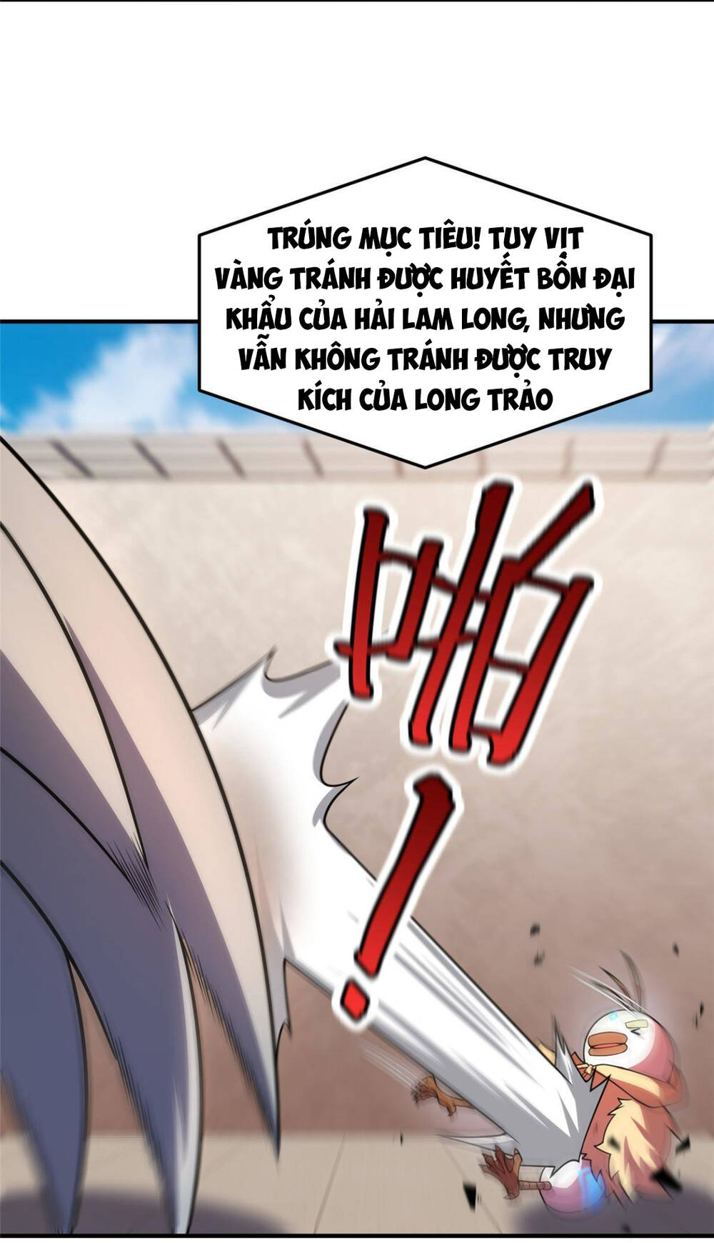 Thần Sủng Tiến Hóa Chapter 108 - Trang 2