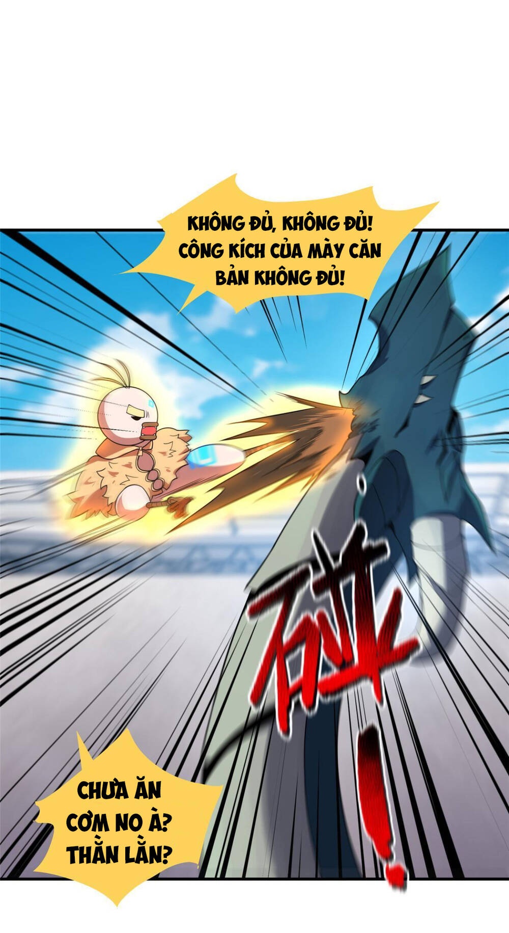 Thần Sủng Tiến Hóa Chapter 108 - Trang 2