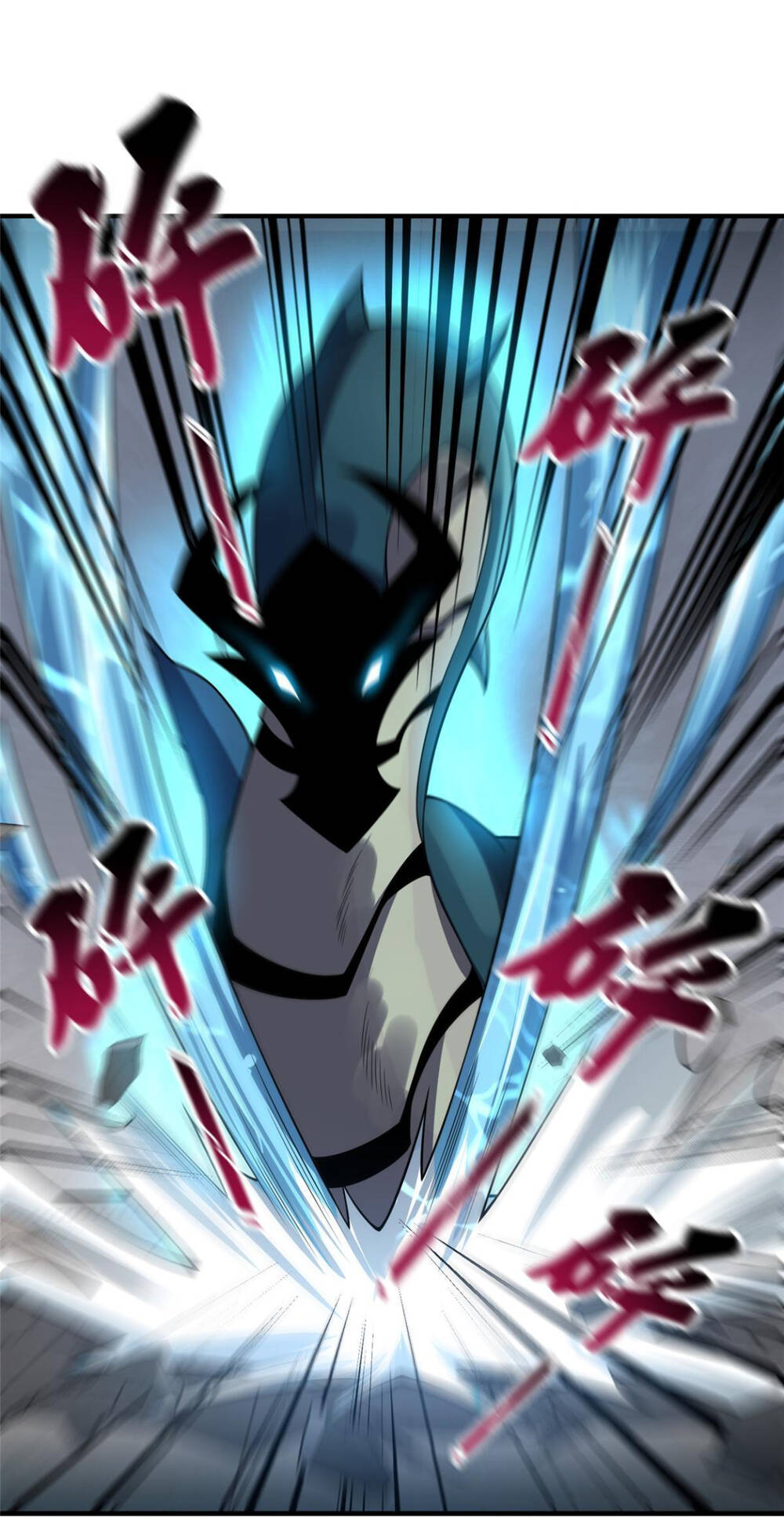 Thần Sủng Tiến Hóa Chapter 108 - Trang 2