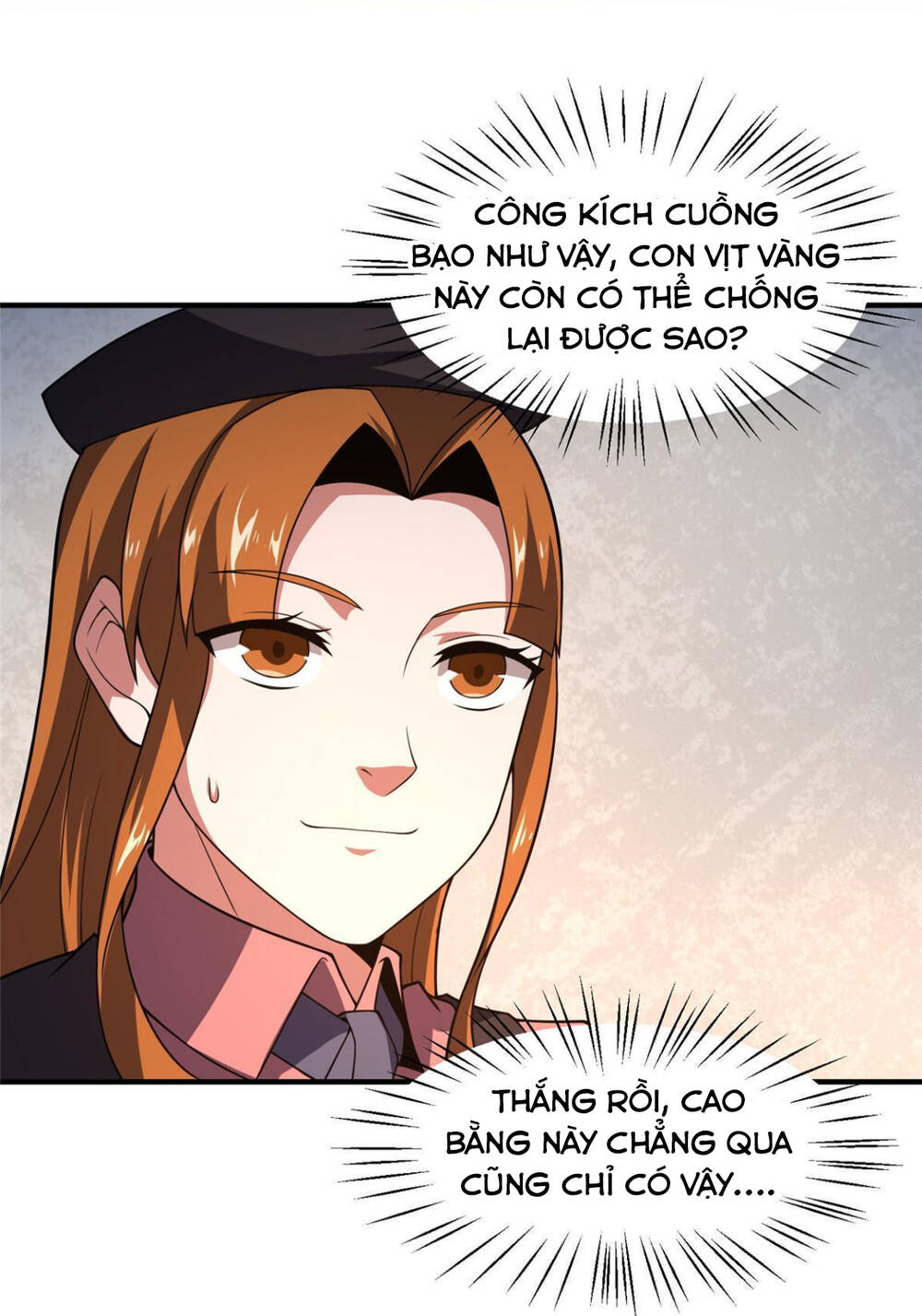 Thần Sủng Tiến Hóa Chapter 108 - Trang 2