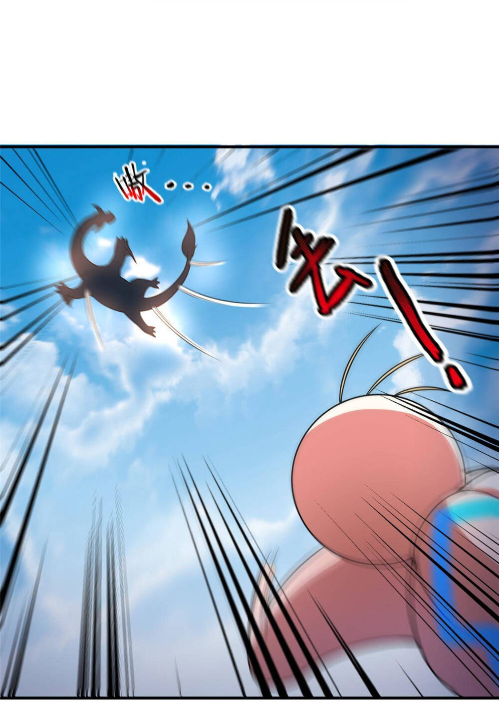 Thần Sủng Tiến Hóa Chapter 108 - Trang 2