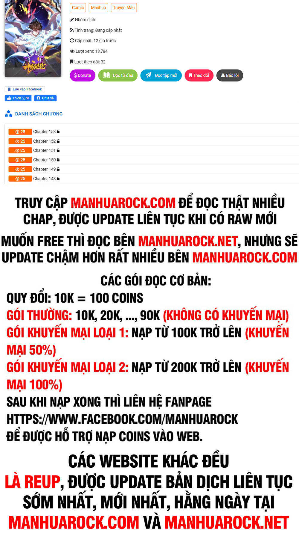 Thần Sủng Tiến Hóa Chapter 108 - Trang 2