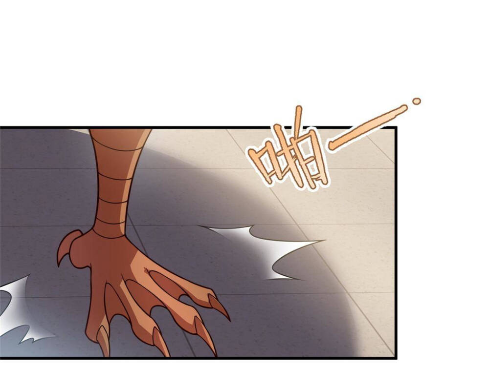 Thần Sủng Tiến Hóa Chapter 108 - Trang 2