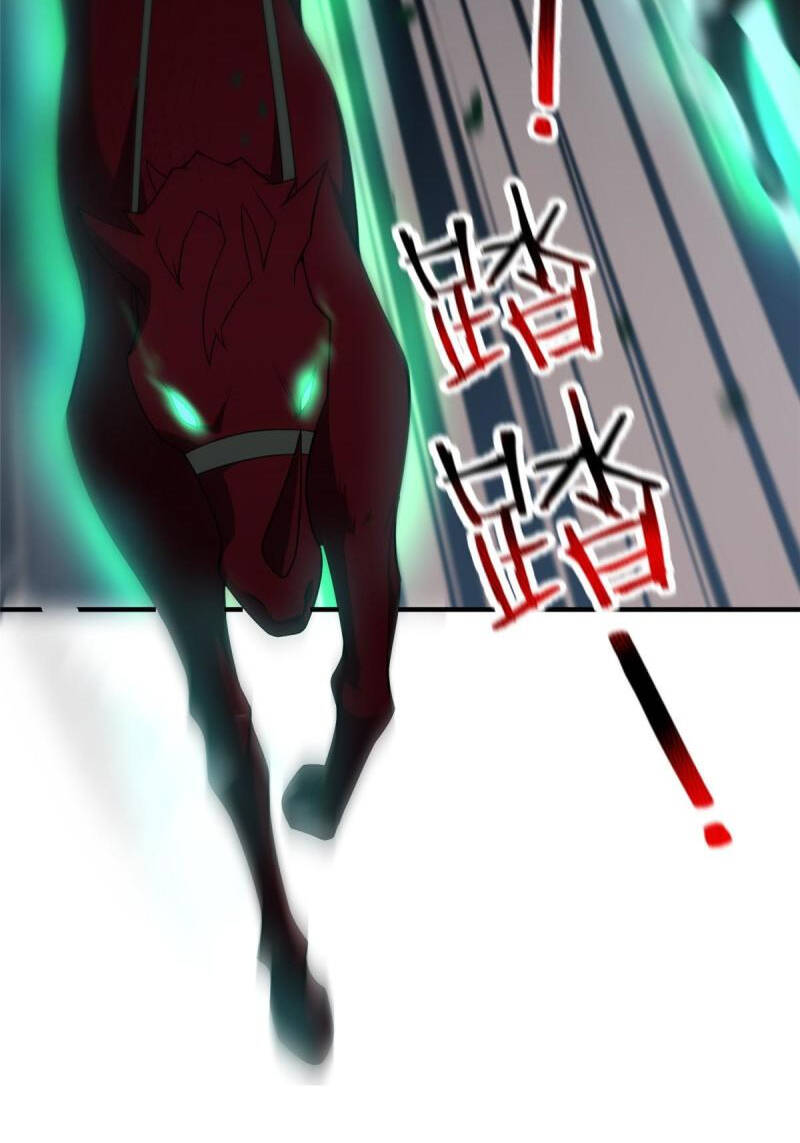 Thần Sủng Tiến Hóa Chapter 109 - Trang 2