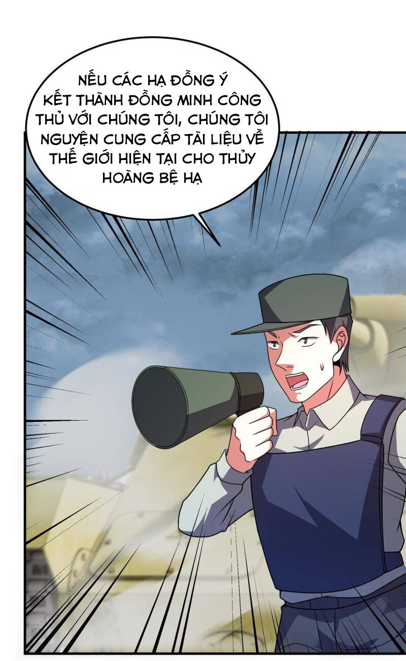 Thần Sủng Tiến Hóa Chapter 109 - Trang 2