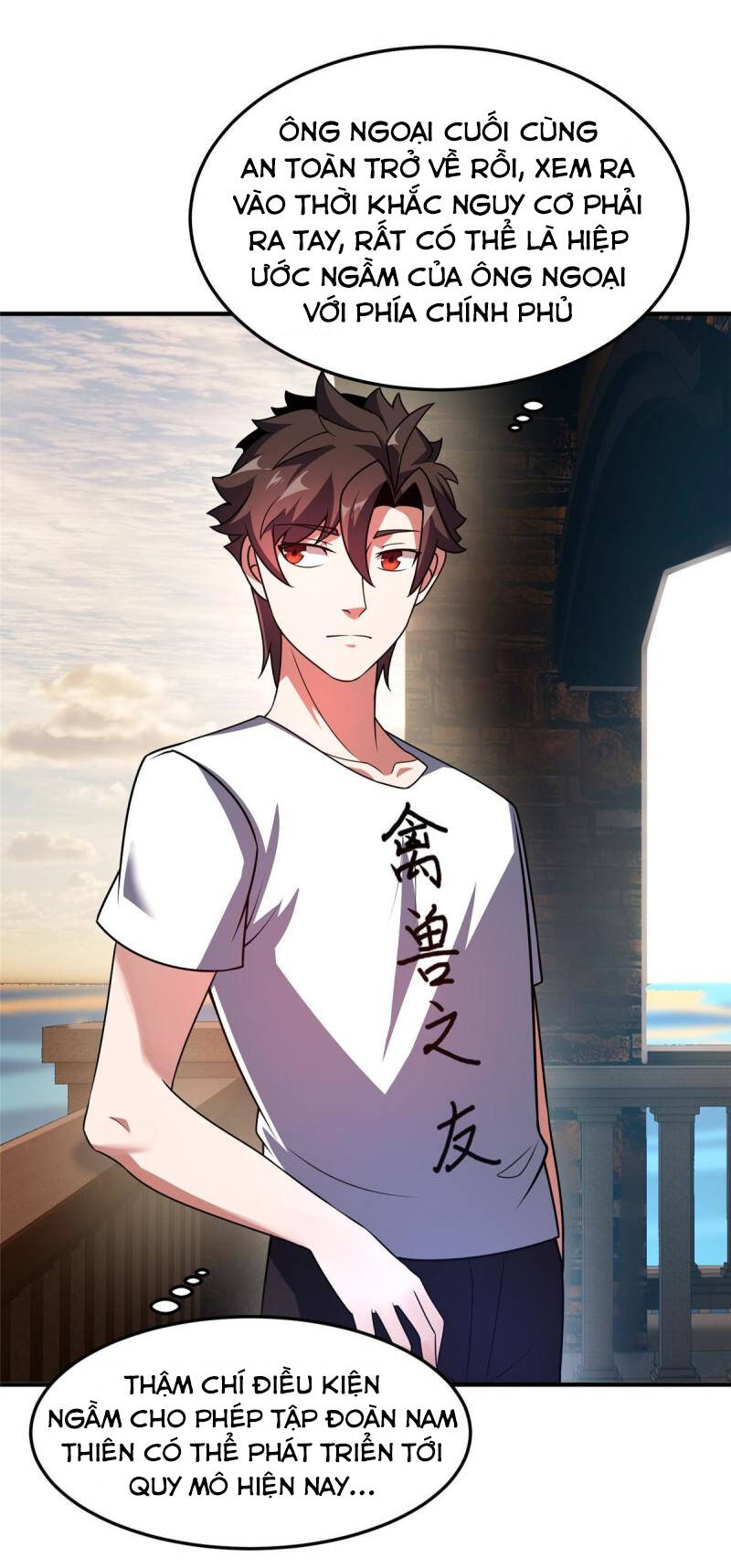 Thần Sủng Tiến Hóa Chapter 109 - Trang 2