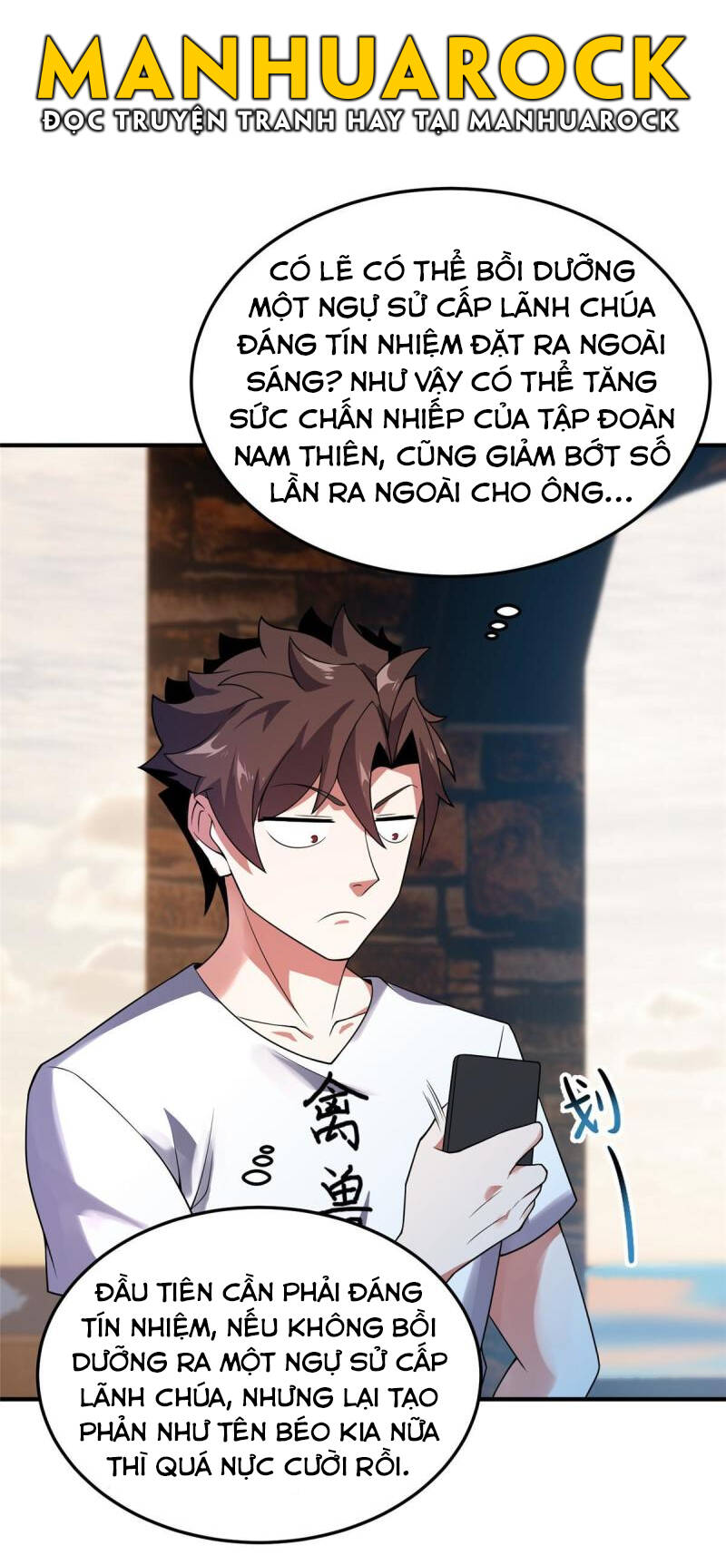 Thần Sủng Tiến Hóa Chapter 109 - Trang 2