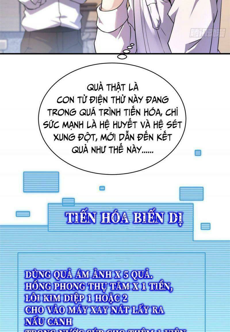 Thần Sủng Tiến Hóa Chapter 11 - Trang 2