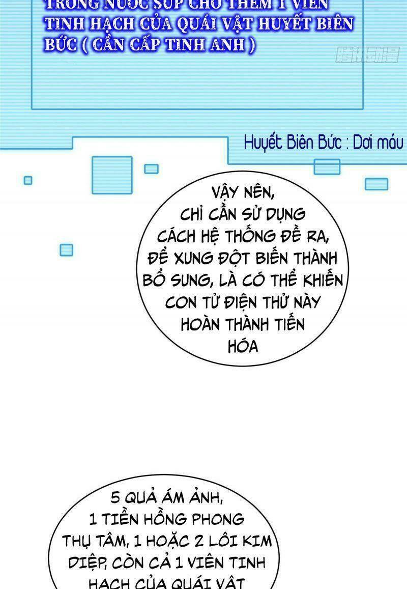 Thần Sủng Tiến Hóa Chapter 11 - Trang 2