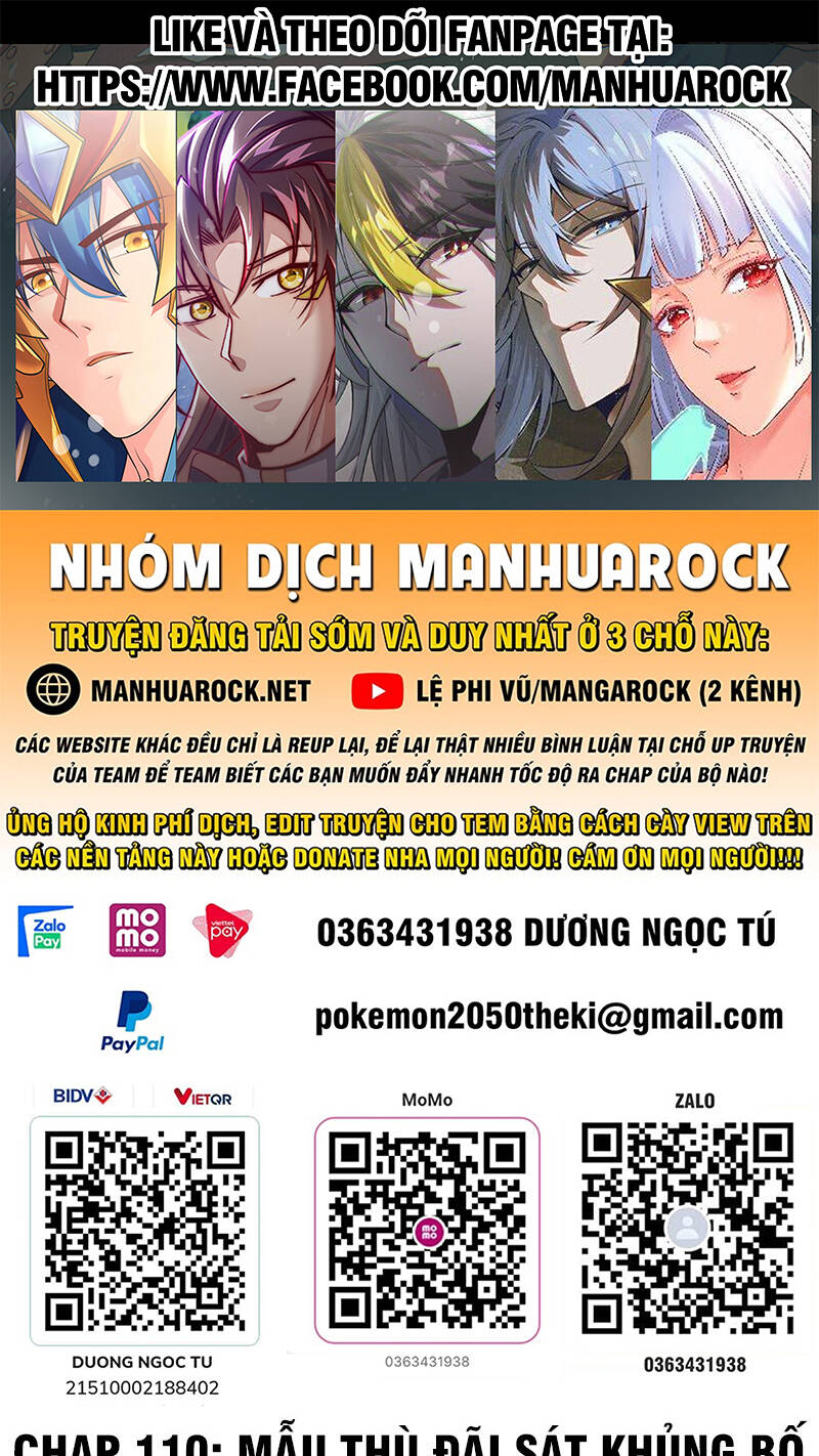Thần Sủng Tiến Hóa Chapter 110 - Trang 2