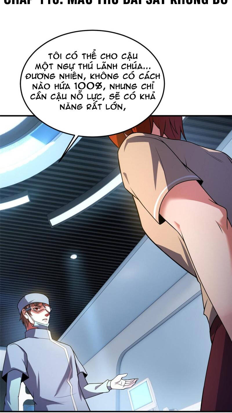 Thần Sủng Tiến Hóa Chapter 110 - Trang 2