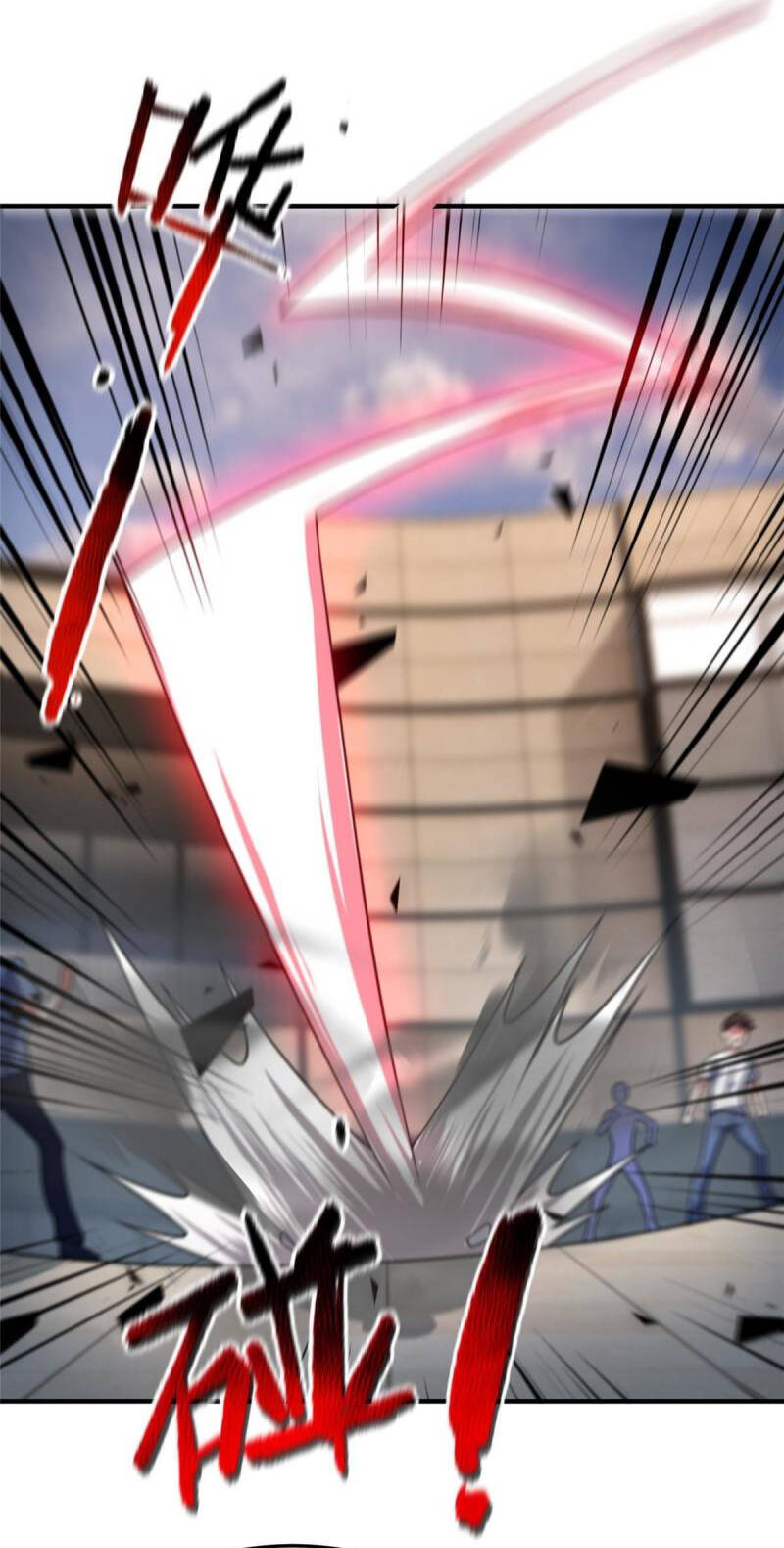 Thần Sủng Tiến Hóa Chapter 111 - Trang 2