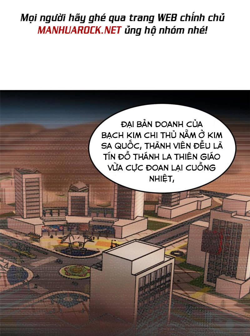 Thần Sủng Tiến Hóa Chapter 111 - Trang 2