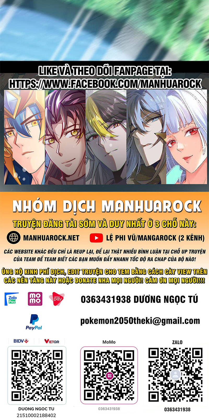 Thần Sủng Tiến Hóa Chapter 111 - Trang 2