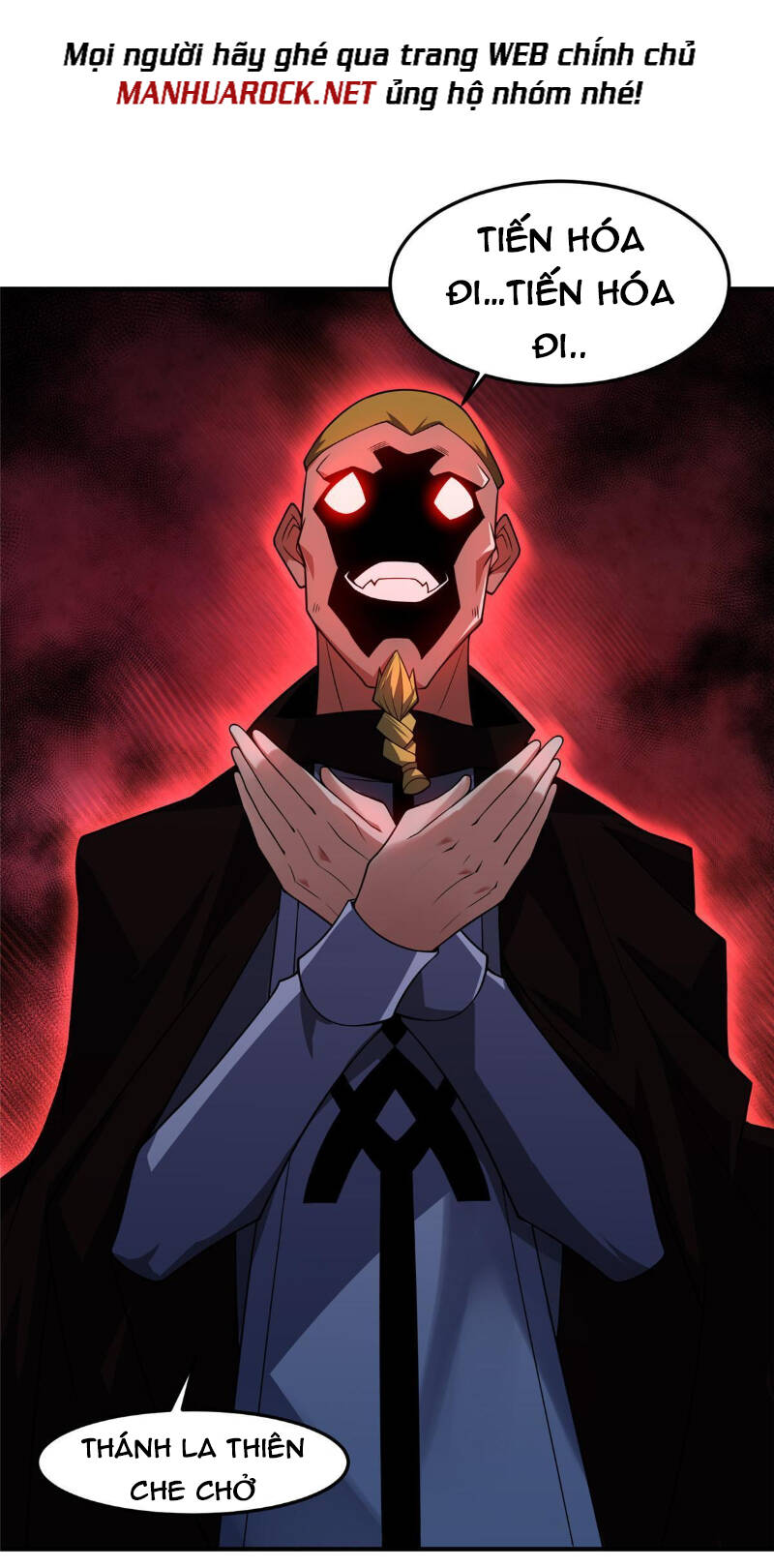 Thần Sủng Tiến Hóa Chapter 112 - Trang 2