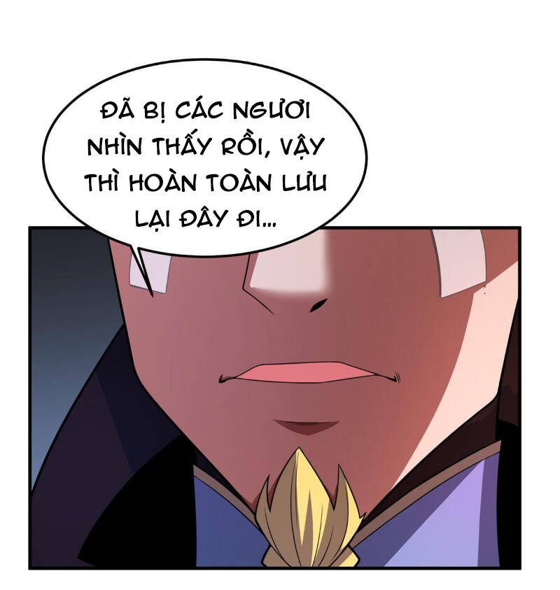 Thần Sủng Tiến Hóa Chapter 112 - Trang 2