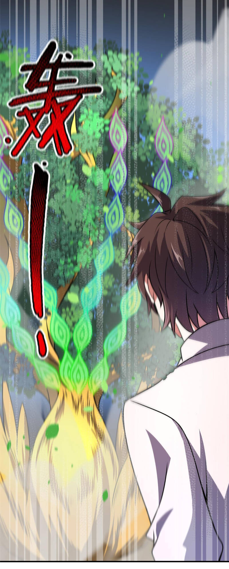 Thần Sủng Tiến Hóa Chapter 112 - Trang 2