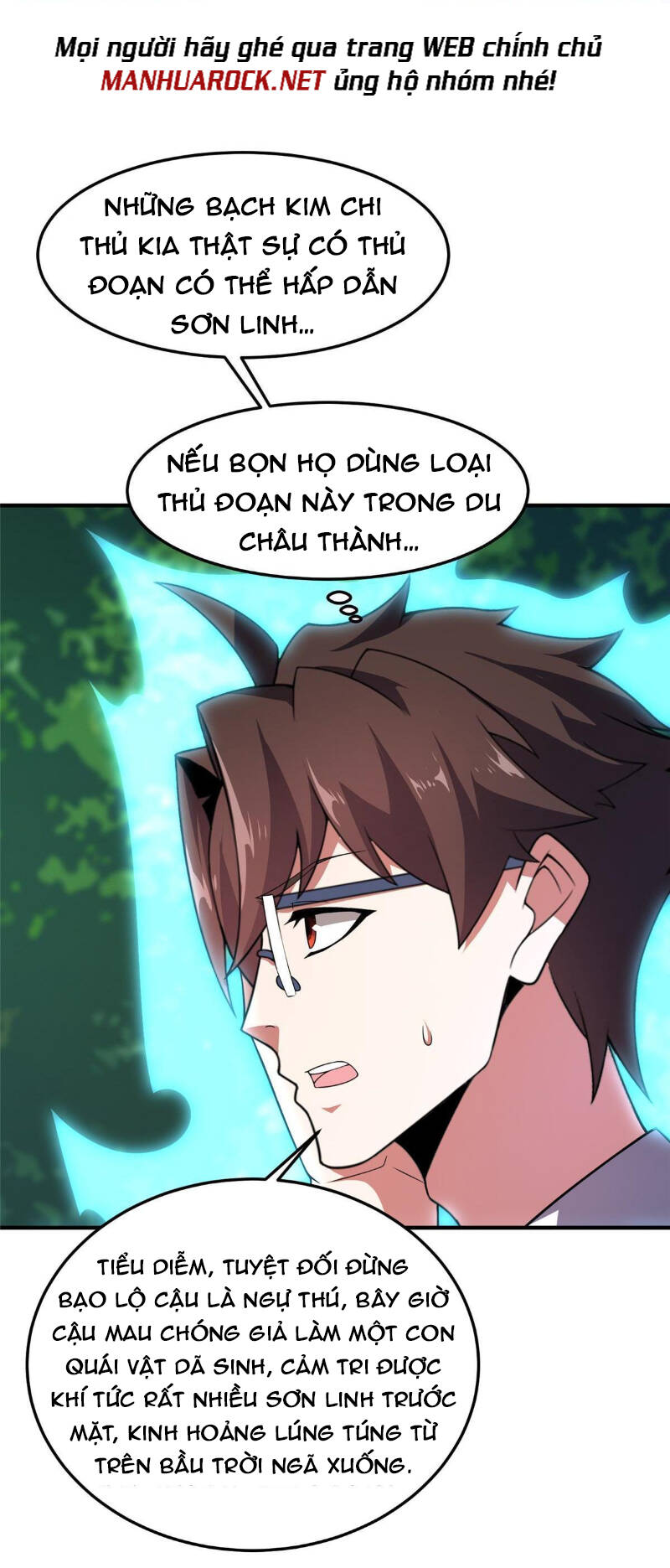 Thần Sủng Tiến Hóa Chapter 112 - Trang 2