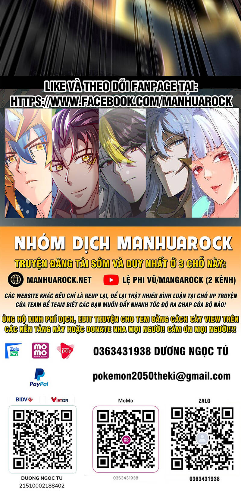 Thần Sủng Tiến Hóa Chapter 112 - Trang 2