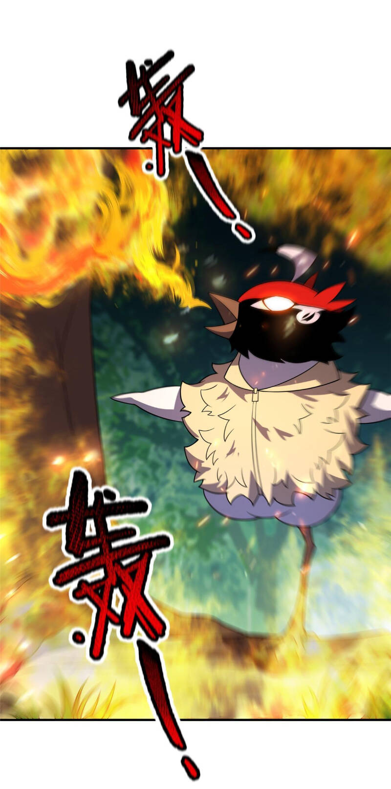 Thần Sủng Tiến Hóa Chapter 113 - Trang 2